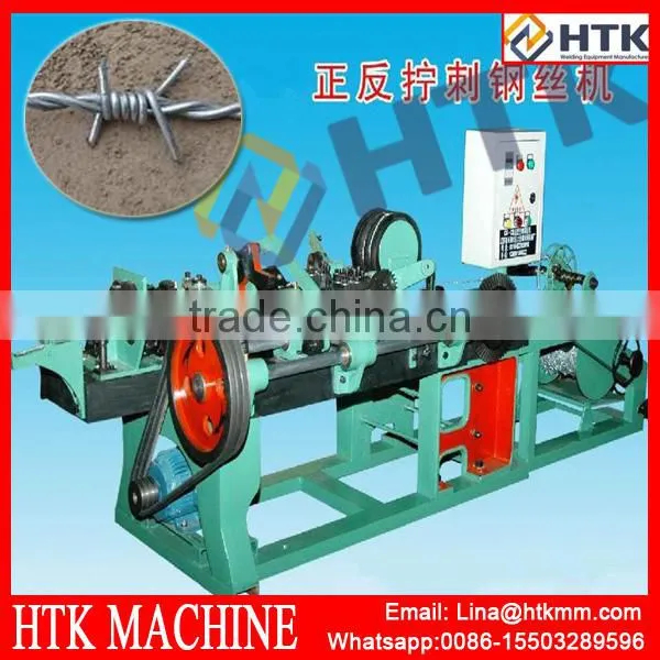SGS/BV/ISO audited Automatic Barbed Wire Machine(manufacturer)