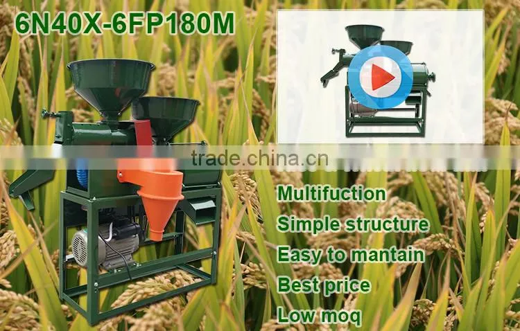 WANMA4977 2017 New Arrival Combined Rice Milling Machine Mini Auto Rice Mill For Sale
