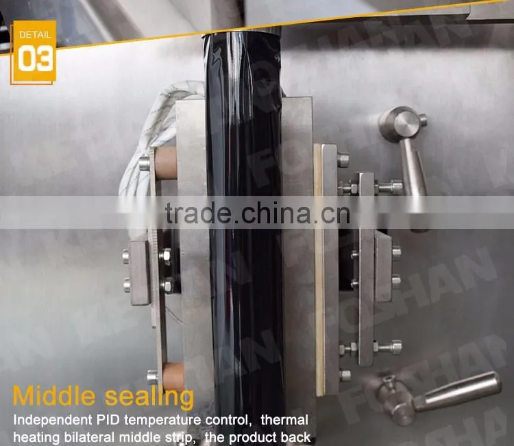 ZV-320B Automatic Potato Crisps Packaging Machine