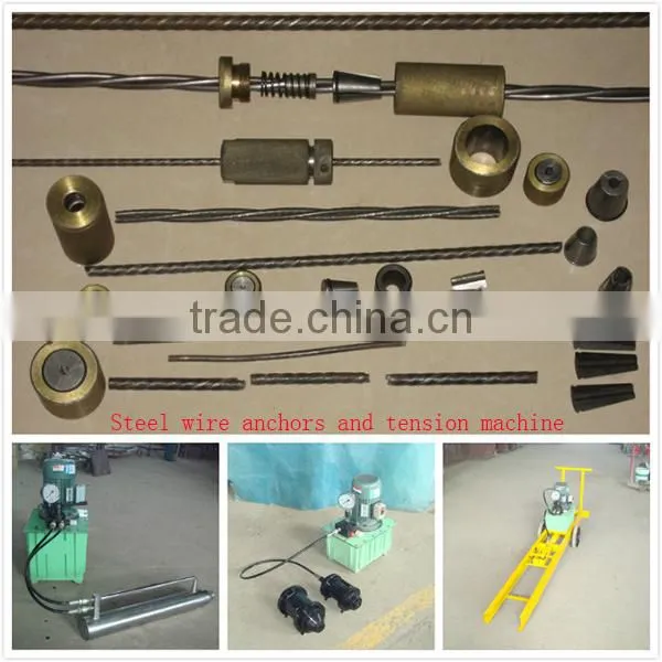 High Carbon High Tensile Steel Wire For Concrete Grider