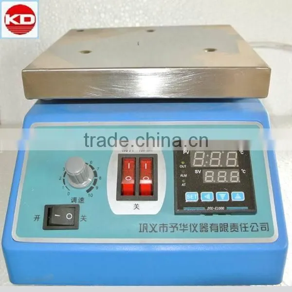 Magnetic Stirrer Bar