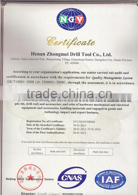 water well drill pipe used/used drill pipe/used drill rod