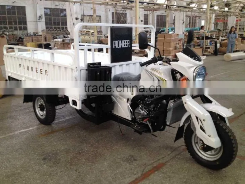 new design 3 wheel motorcycle