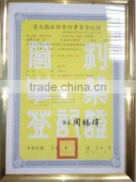 INSTANT GAS WATER HEATER FROM TAIWAN