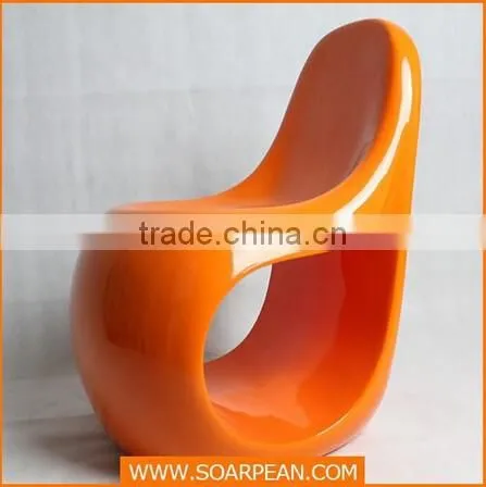 Fiberglass Furniture Leaf Shaped Lounge Chair