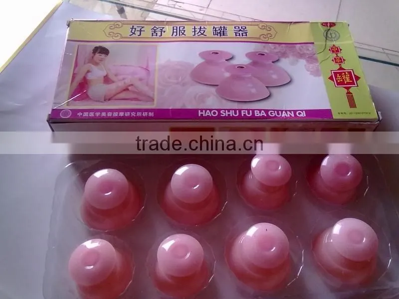Silicone vacuum suction cupping cup for massage