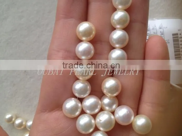 perfect round white 4.5-5mm loose Akoya pearls