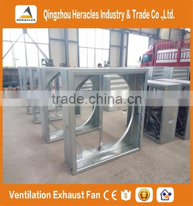 Heracles trade assurance good quality 18 inch fan industrial of poultry farm or greenhouse