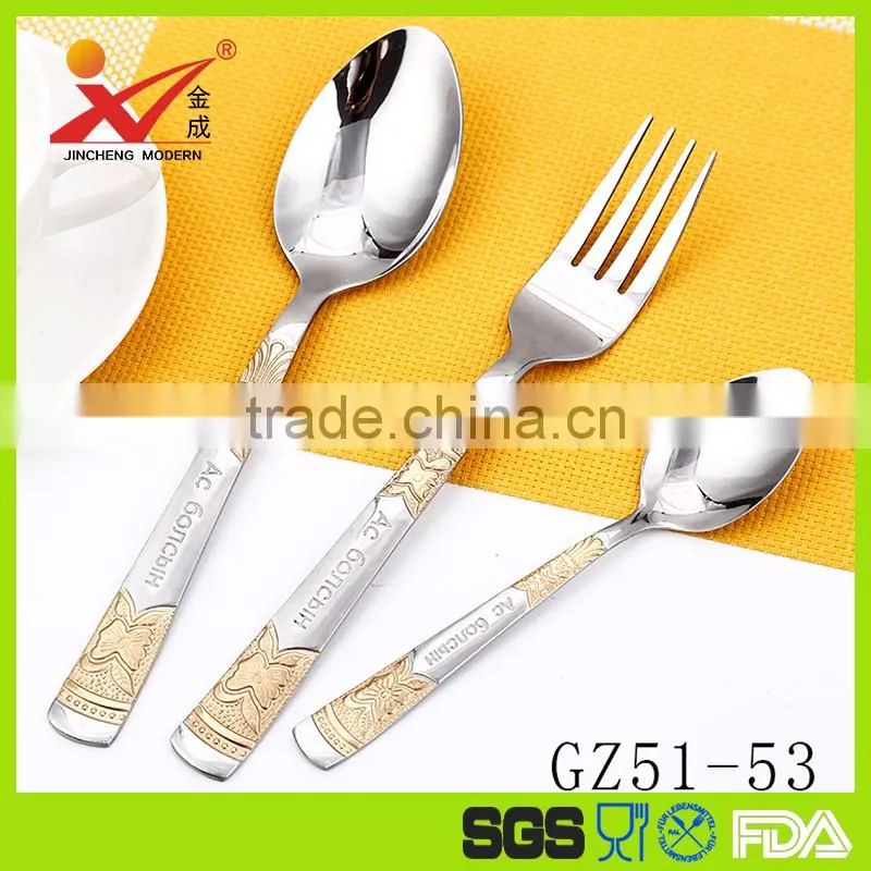 GZ51-53 high quality all stainless steel cutlery set for wholesale