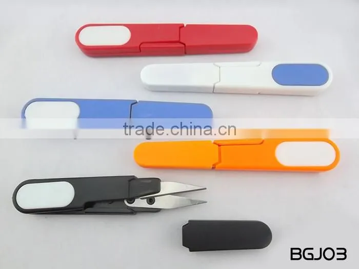 Good quality line scissor, Safty Sewing scissor with cover, plastic thread cutting scissor