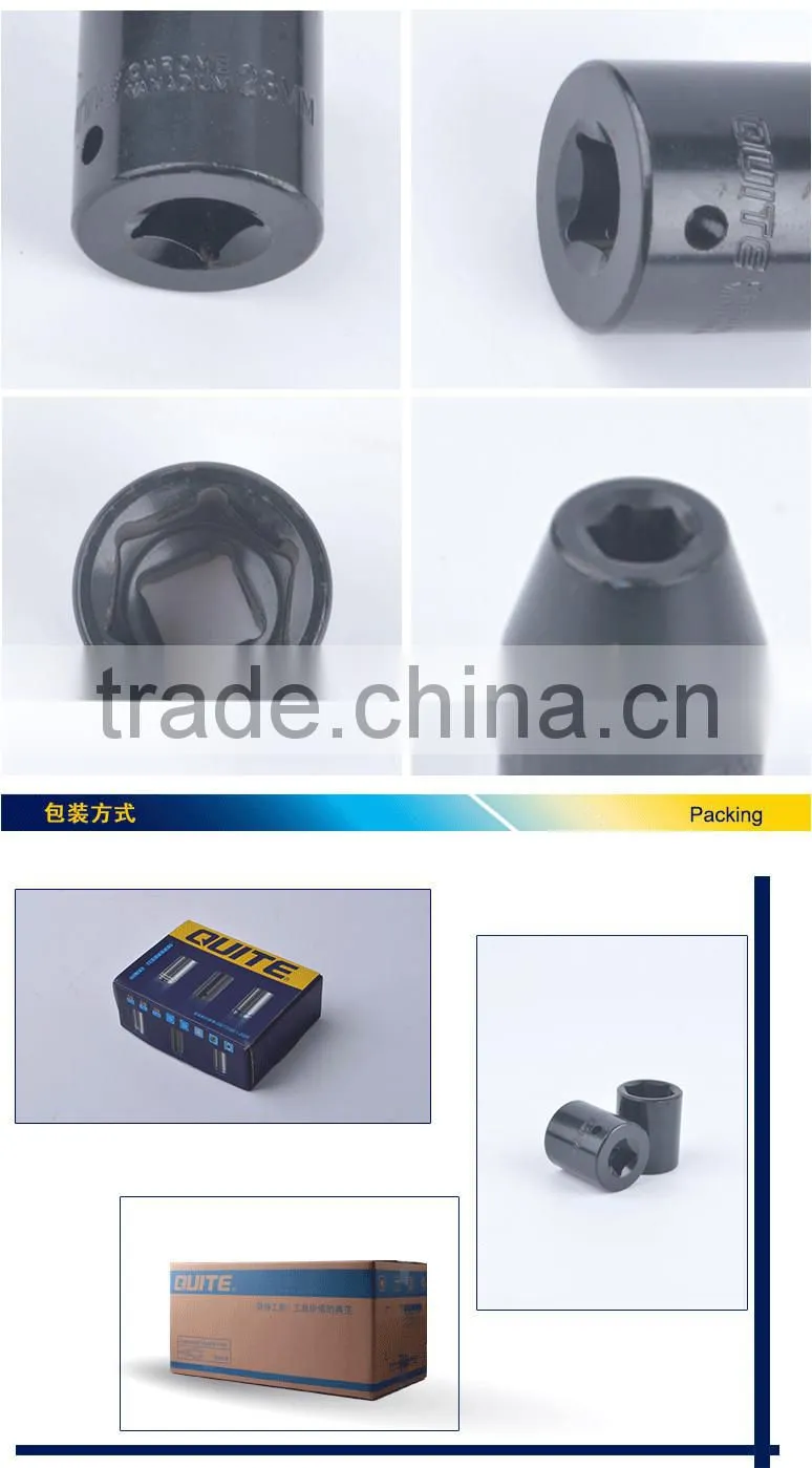 CR-V 12.5mm impact socket, black impact socket,1/2"universal socket