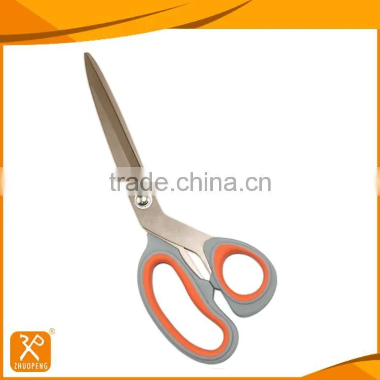 High quality household scissors for cutting fabric