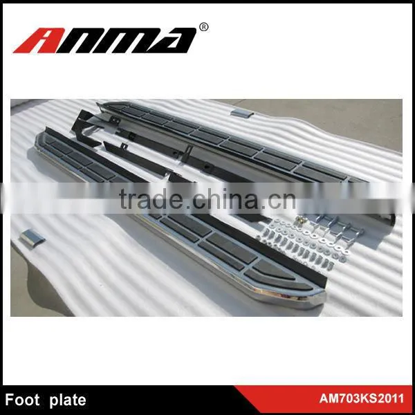Anma sale side step/footplate