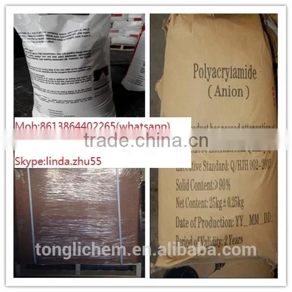 High molecular weight polyacrylamide Cationic polyacrylamide /CPAM flocculant used for wast water treatment