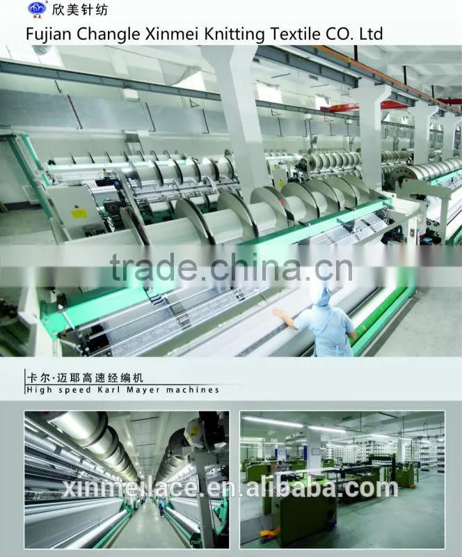 20D nylon light square/grid mesh febric