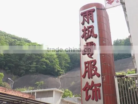 Dongguan Yufengling Garment Co., Ltd. company overview - view 1