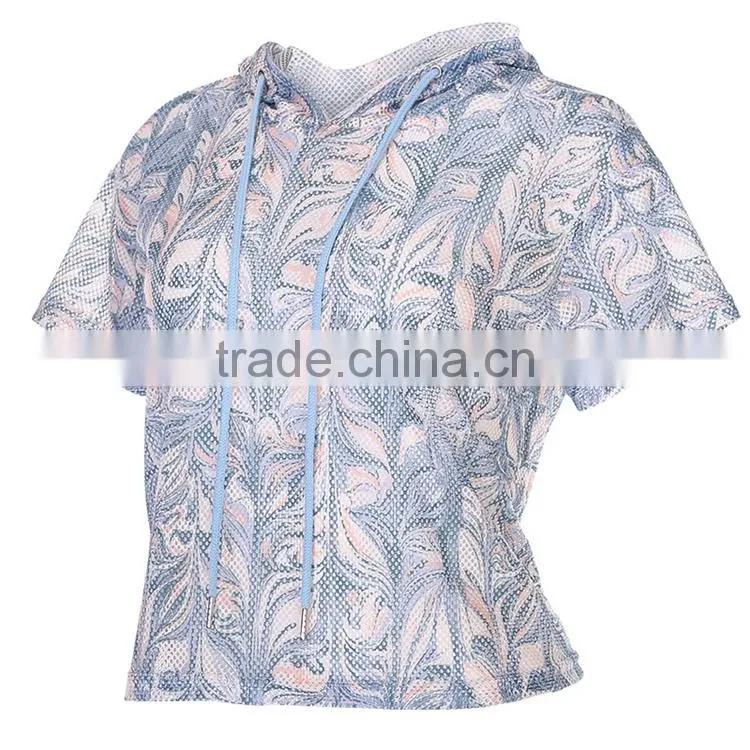 Women's Short Sleeve Cool Feeling Lightweight Running Hooded Shirt