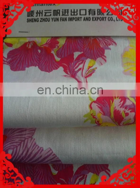 2015 latest Italy design pattern cotton sateen galaxy printed fabric