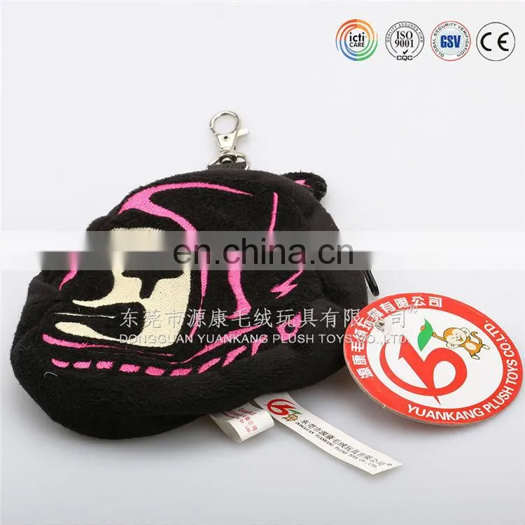 Cat small zipper plush coin purse