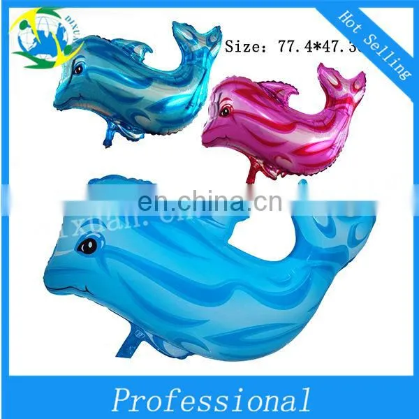 (DX-QQ-0010)24'' *18'' TIGER SHAPED INFLATABLE BALLOON