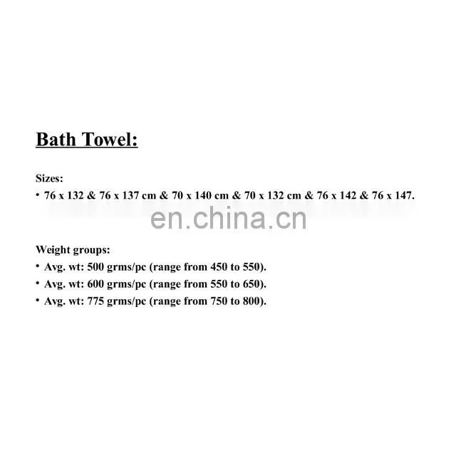 Factory Price White Cotton Terry Bath Towels