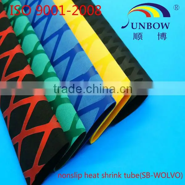 with iso 9001-2008 standard nonslip hockey stick tape hot shrink tube