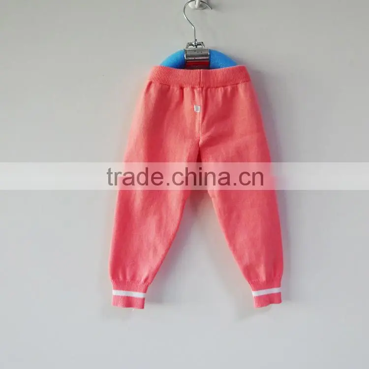 Comfortable eco-friendly 100% Cotton Knitted girl boy sweat Pants