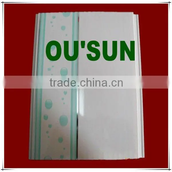PVC Stretch Ceiling Profile With Normal Printing