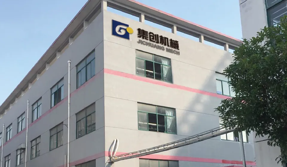 MT Portable Machines Co.,Ltd company overview - view 1