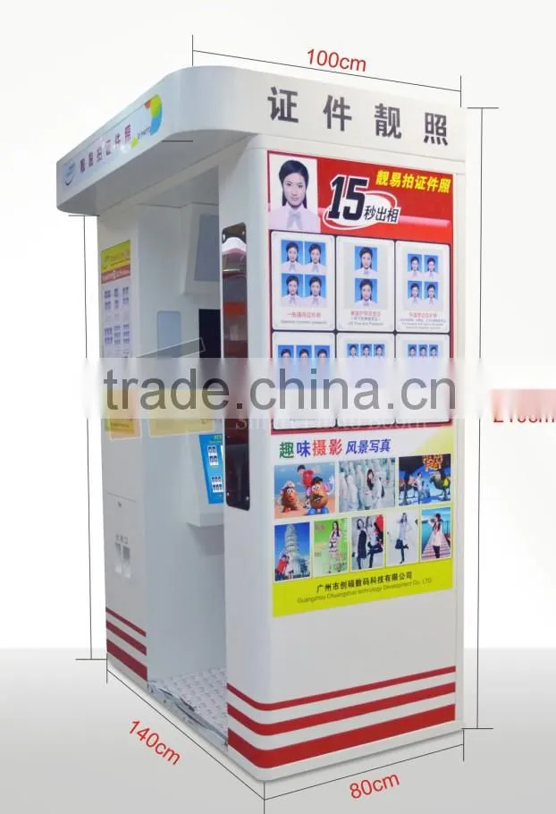 Cool Clap ID Photo Booth Vending Machine