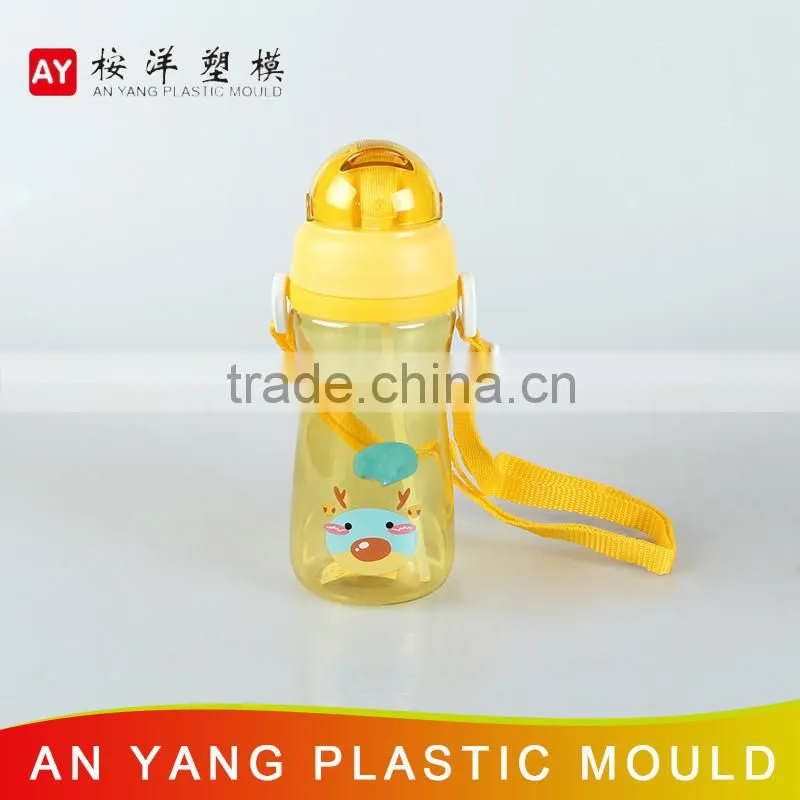 Personalized Creative plastic shampoo bottle