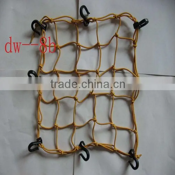 Cargo Net - 15" x 15" with hook