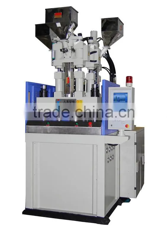 TY - 700.3 r. 3 c. S vertical injection molding machine