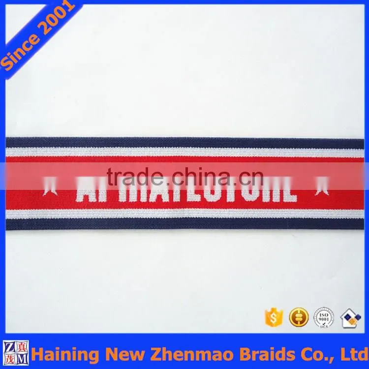 Custom embroidered elastic band tape