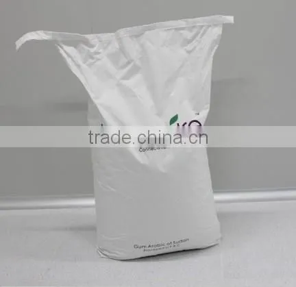Senegal spray dry arabic gum powder for microcapsule(better than TIC)