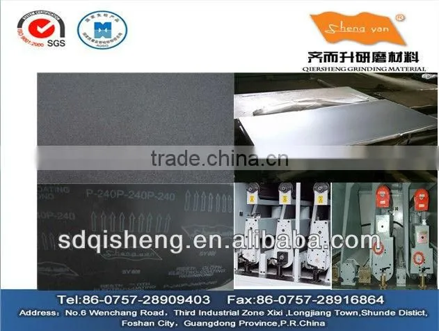 abrasive cloth roll for stainless steel