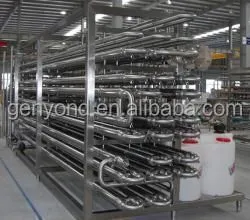 Factory Genyond Plate & Tube Automatic Pasteurization Machine Pasteurizer Equipment for Egg Liquid, Milk, Dairy, Juice, Drinks