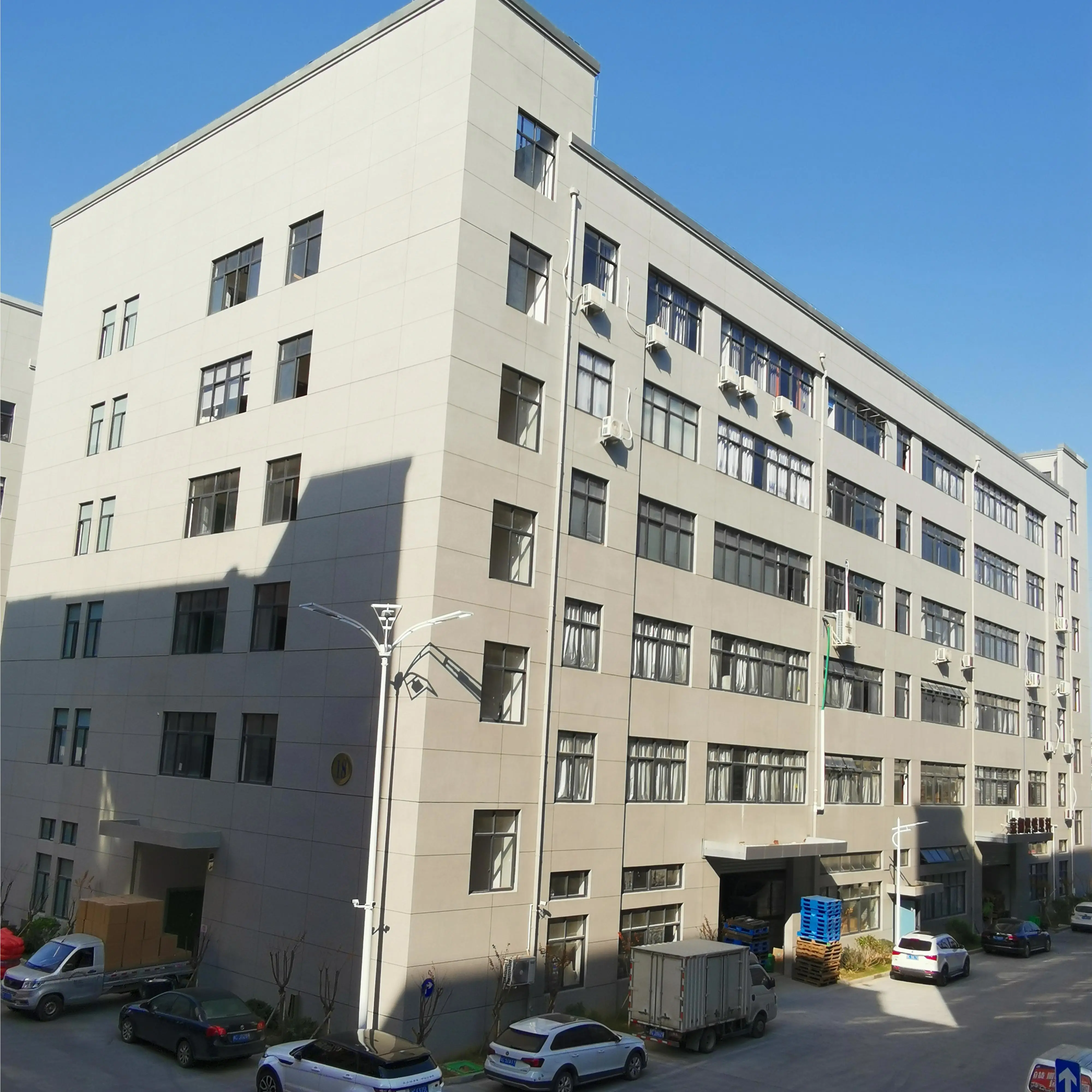 Wenzhou PZS Commodity Co., Ltd. company overview - view 1