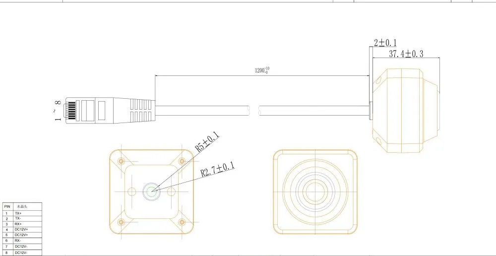 RS-S0232H7802-V4.0.0-规格书_06.jpg.webp