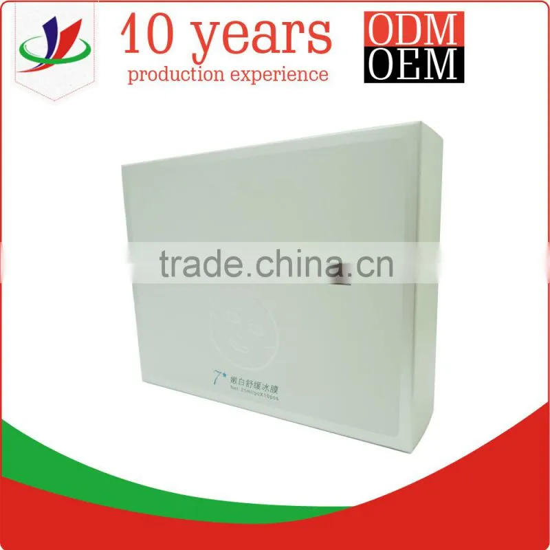 small cosmetic cardboard boxes