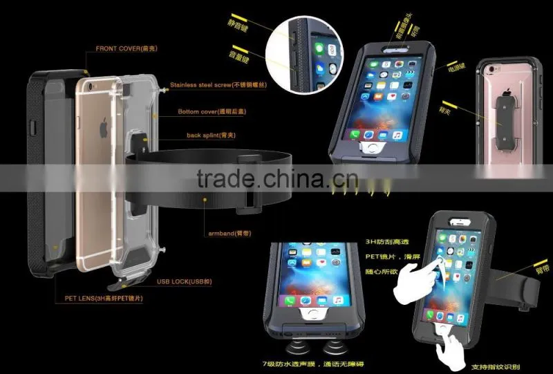 Waterproof Case for iPhone 6s/6s plus Sports waterproof armband phone case with Full body covered sky blue