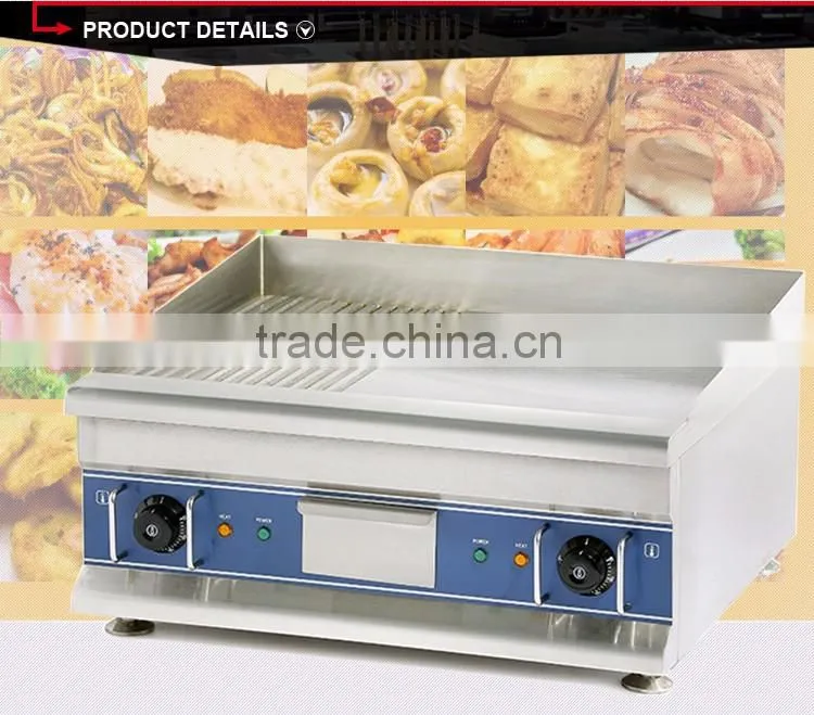 commercial restaurant kitchen equipment cast iron grill griddle stainless steel electric griddle for sale