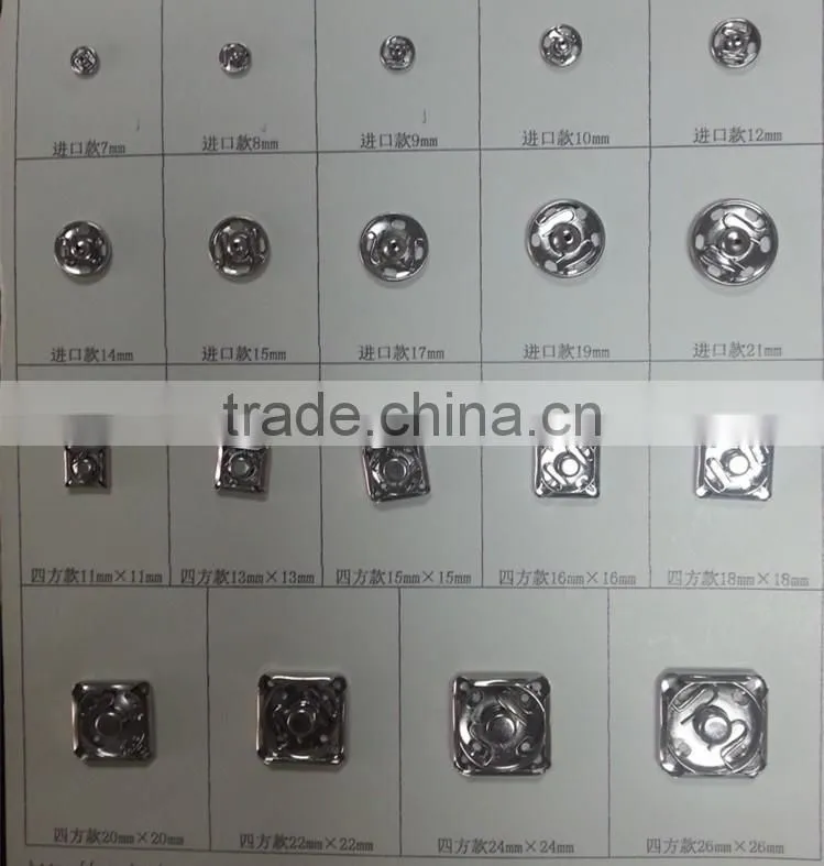 Sedex Audited Factory 2 Pillar Two Parts Sew-on Metal popper snap button