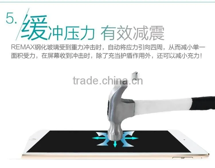 Glass Protector For iPad Air Remax 9H Anti-Scratch 0.28MM Tempered Glass Screen Protector For iPad Air TB-0057