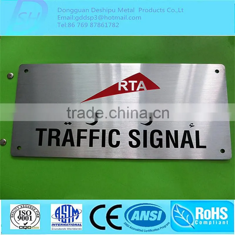 Custom High quality etching stainless steel metal plate with factory price