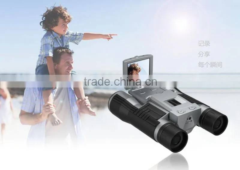 FS608 Binoculars / Full HD 1080P Binoculars / Digital Camera Binoculars Telescope