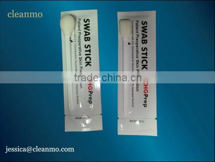 medical swab ,CHG swab ,prep swab ,skin antiseptic swab
