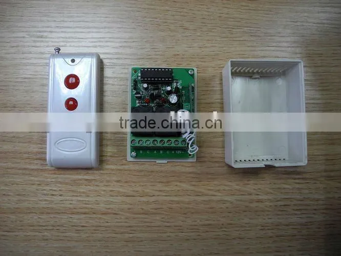 Wireless remote control button, 2 channel PY-DB11-9