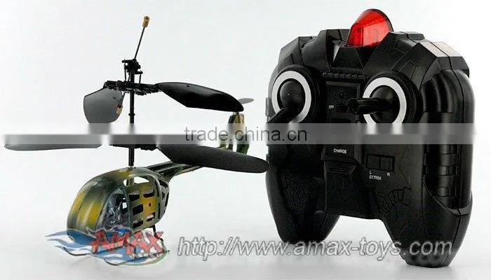 rh-1822c-2 jiayuan helicopter