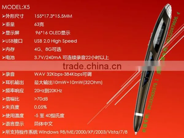 Tsinghua tongfang recording pen hd pen camera digital video pen mini voice recorder